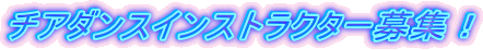 `A_XCXgN^[WI